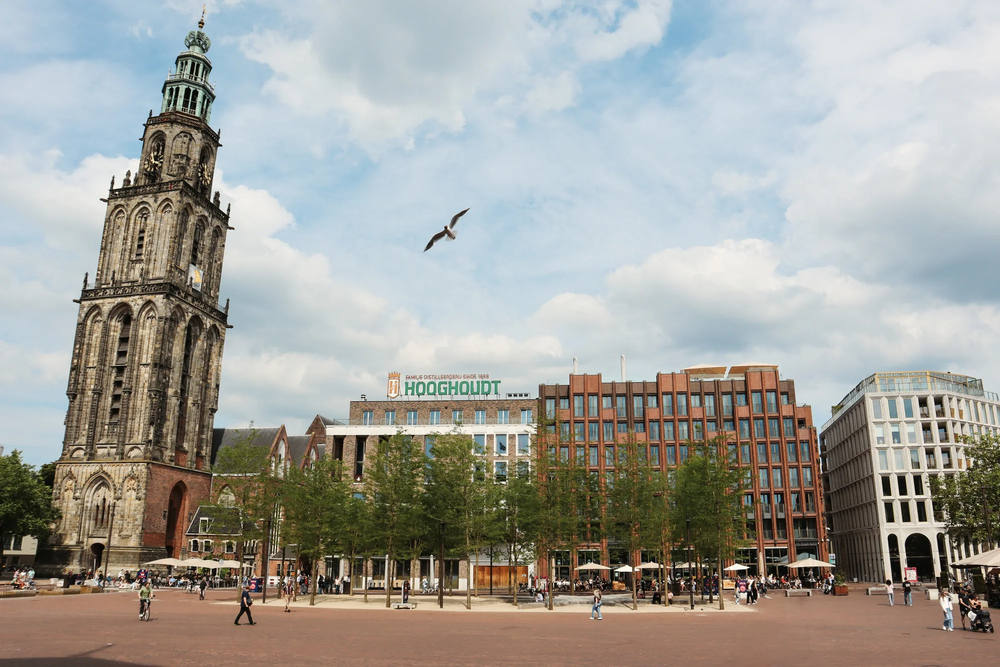 The Market Hotel Groningen by WestCord - Venue in Groningen (4/13)