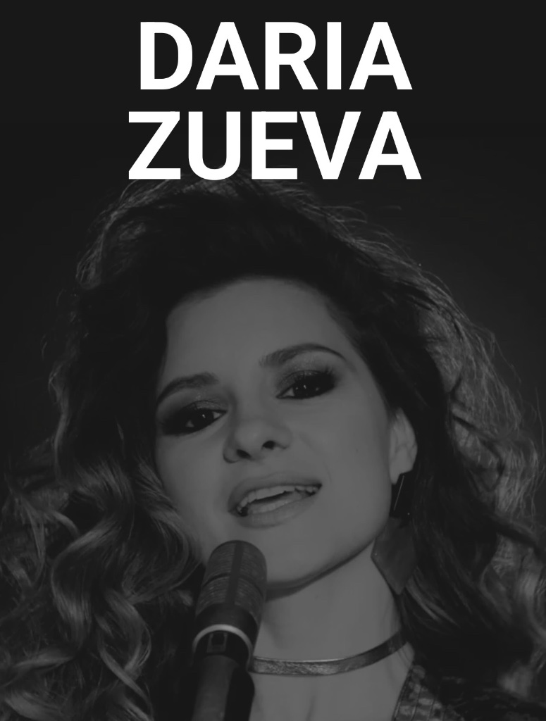 Daria Zu / Daria Zueva logo